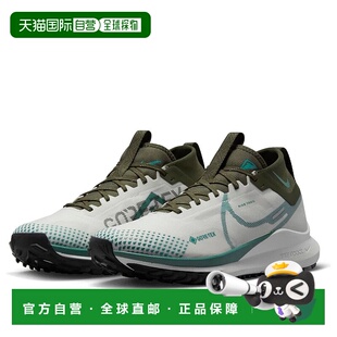 自营Nike React Pegasus Trail 4 GTX FB2193-001 Sneakers Mens