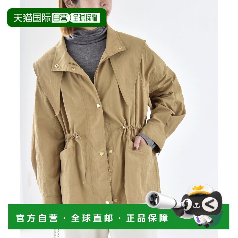 日本直邮quaranciel 女装 防泼水抽绳中长款连帽【付后1h可退】