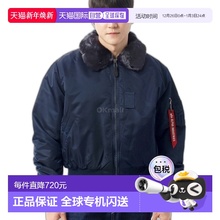韩国直邮alpha industries夹克男女同款海军时尚潮流MJB23010C1