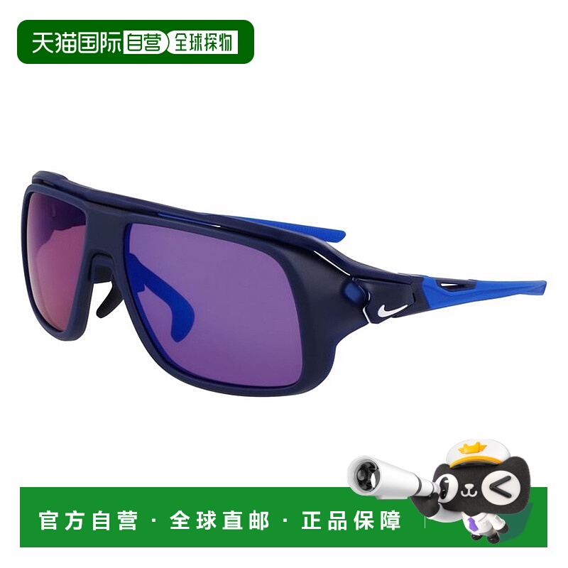 1h可退 香港直邮Nike 耐克 男士 FLYFREE SOAR E EV24002 410 太