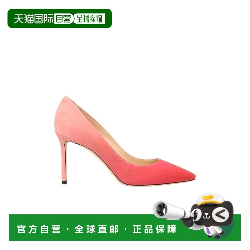 香港直发JIMMY CHOO周仰杰女士红色渐变尖头皮质高跟鞋ROMY85DGD