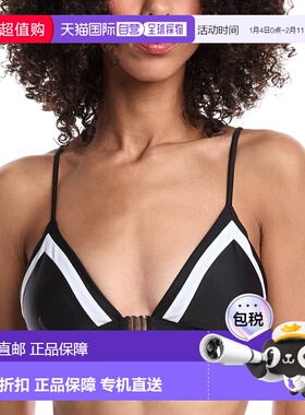 自营Milly Positano Colorblock Bikini Top - black 美国奥莱直