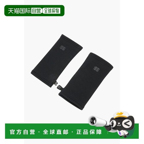 韩国直邮KOLON SPORT女士正品户外运动百搭袖套QEHFX23510BLK