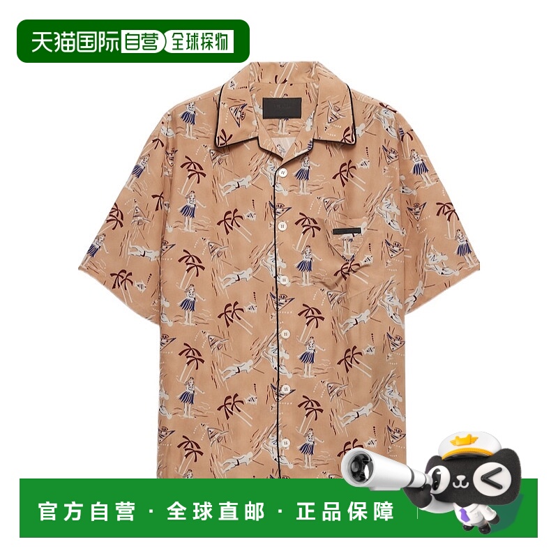 香港直邮Prada 短袖衬衫 UCS52417OYSOOO