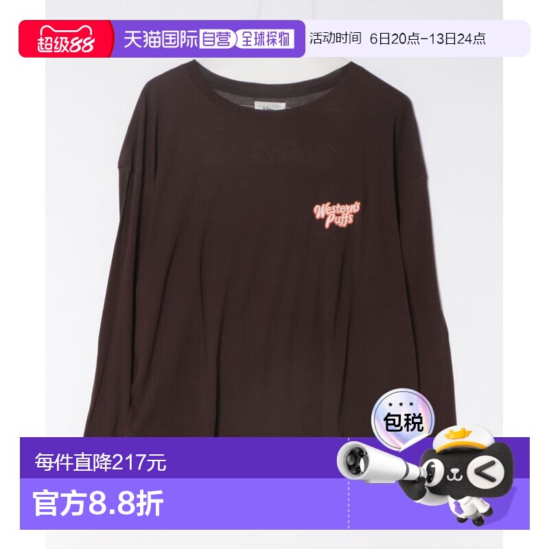 1h可退 日本直邮St.Johns 3rd club 女装 纯棉T恤 A0162UTS688图片