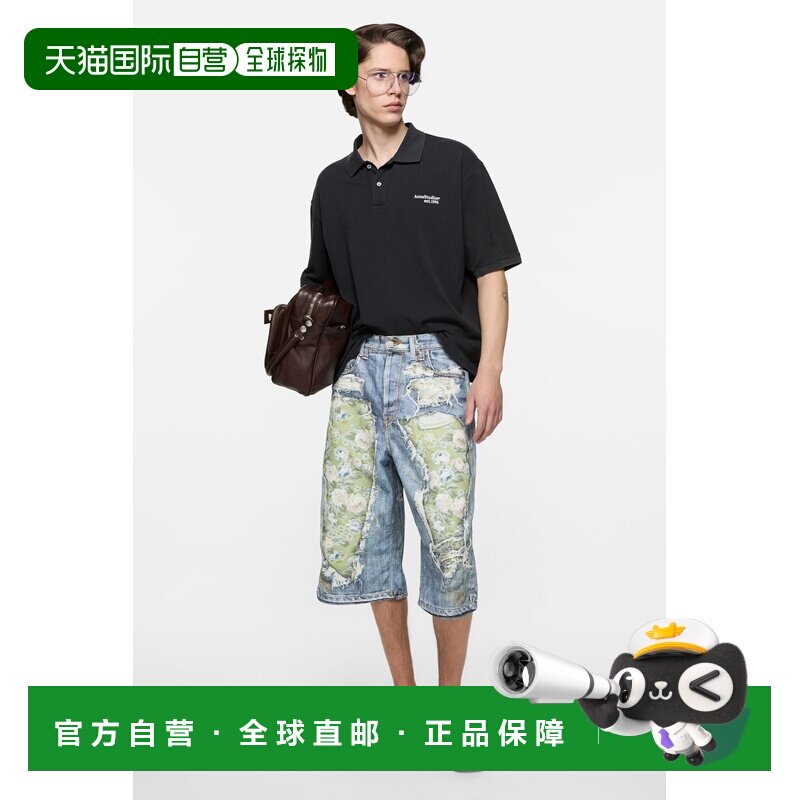 自营欧洲直邮Acne Studios 男士蓝绿色棉质错视印花牛仔短裤图片