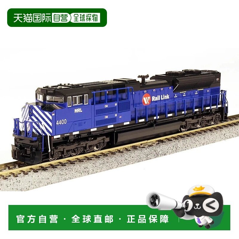 自营KATO N Scale SD70ACE 电力驱动柴油机车 编号 4400 美国奥莱