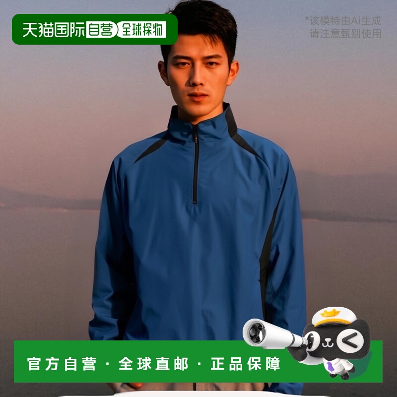 日本直邮ZETT ZETT 外套长袖半拉链毛衣 BOV335-2519