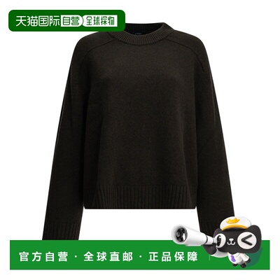 香港直邮Soeur/Will女士毛衣 【付后1h可退】