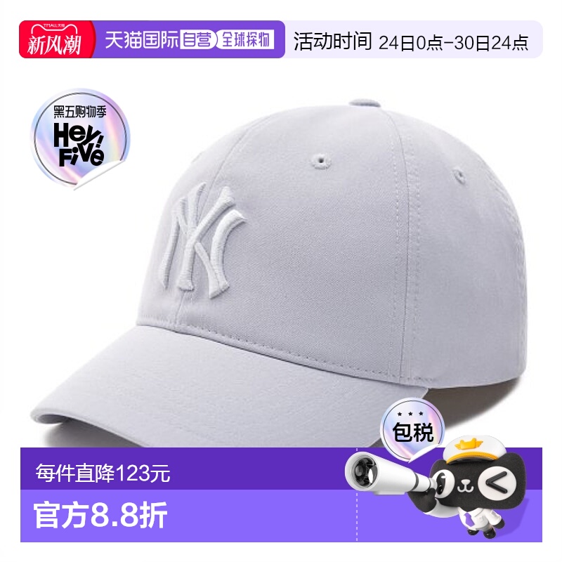 韩国直邮MLB 男女运动帽3ACP0393N