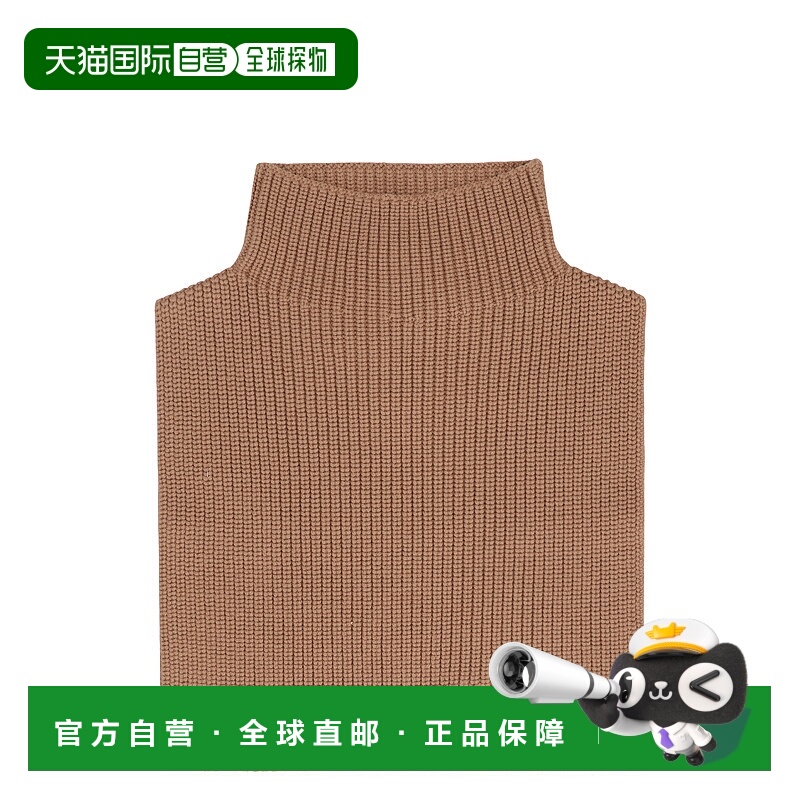 1h可退 欧洲直邮maxmara 女士 围巾披肩