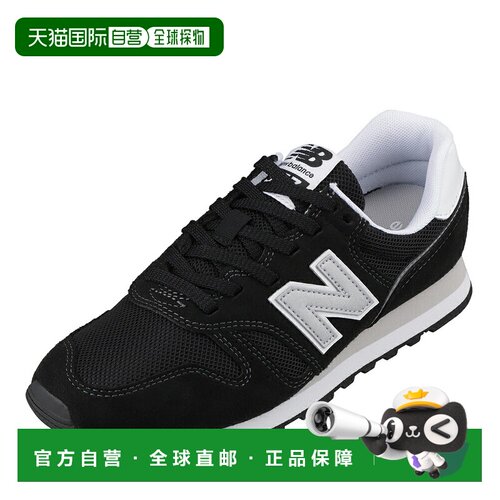 日本直邮NEW BALANCE ml373kb2dl 女款 休闲鞋 黑色 NEW BALANCE