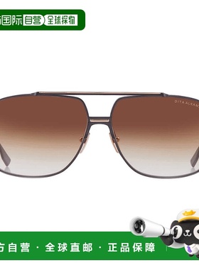 自营Dita ALKAMX Brown Gradient Navigator Titanium Unisex Sun