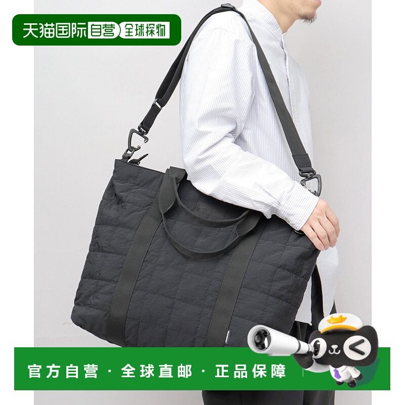 1h可退 日本直邮ADAM PATEK 防水尼龙大容量2WAY肩背手提包 可收