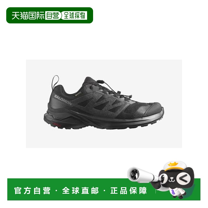 日本直邮SALOMON-十 徒步鞋（低帮）萨洛蒙户外