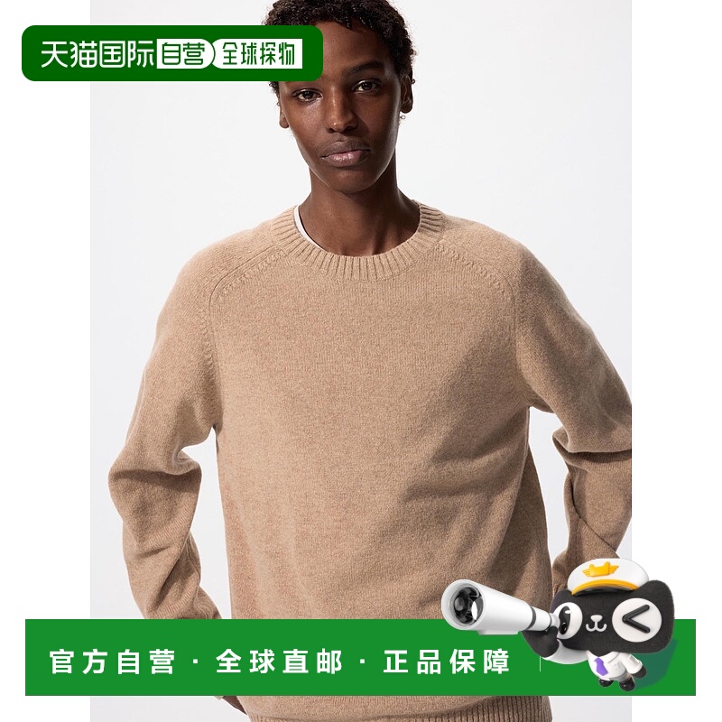 日本直邮Uniqlo Ram 圆领毛衣 460940优衣库羊毛