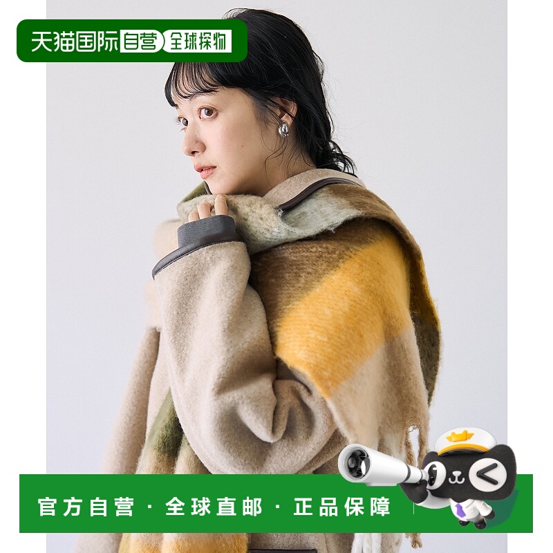 1h可退 日本直邮FREAK'S STORE 女装 宽松格纹流苏围巾 保暖大尺
