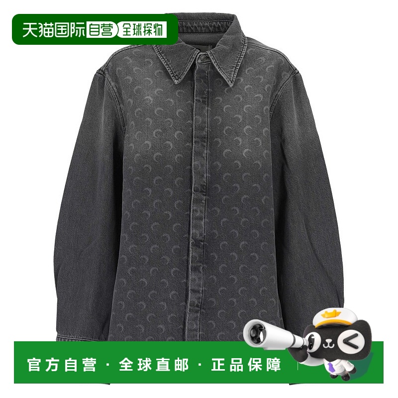 1h可退 香港直邮潮奢 Marine Serre 男士 長袖牛仔襯衫 USI035ACD