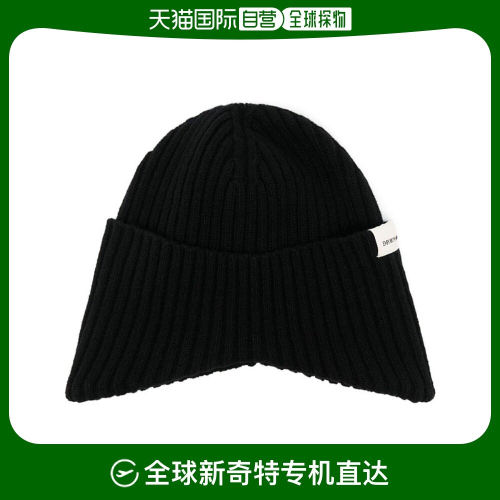香港直邮emporio armani 男士帽子 6d14051mh2z0999针织阿玛尼