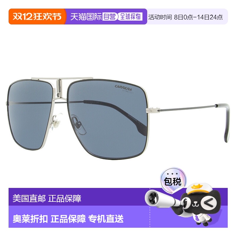 自营 Carrera 中性飞行员太阳镜 CA1006S TI7IR 钌色/黑色 60 毫