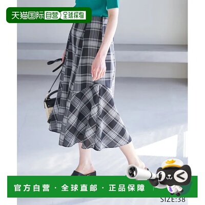 1h可退 日本直邮ROPE' PICNIC 女士春季轻盈长款荷叶边格纹裙 选