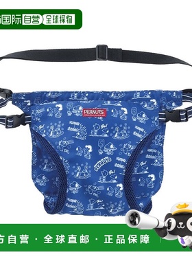 日本直邮Richell史努比儿童座椅穿戴型安全带R蓝色利其尔