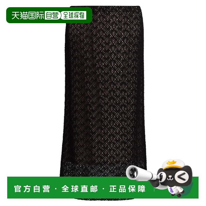 1h可退 【美国直邮】vince 女士 半身裙