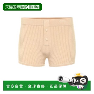1h可退 香港直邮Live The Process 女士 罗纹针织短裤 beige米色