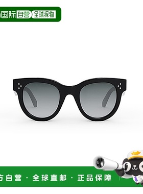 香港直邮CELINE 女士眼镜 CL4003IN01B AW2025 黑色 BOLD 3 DOTS