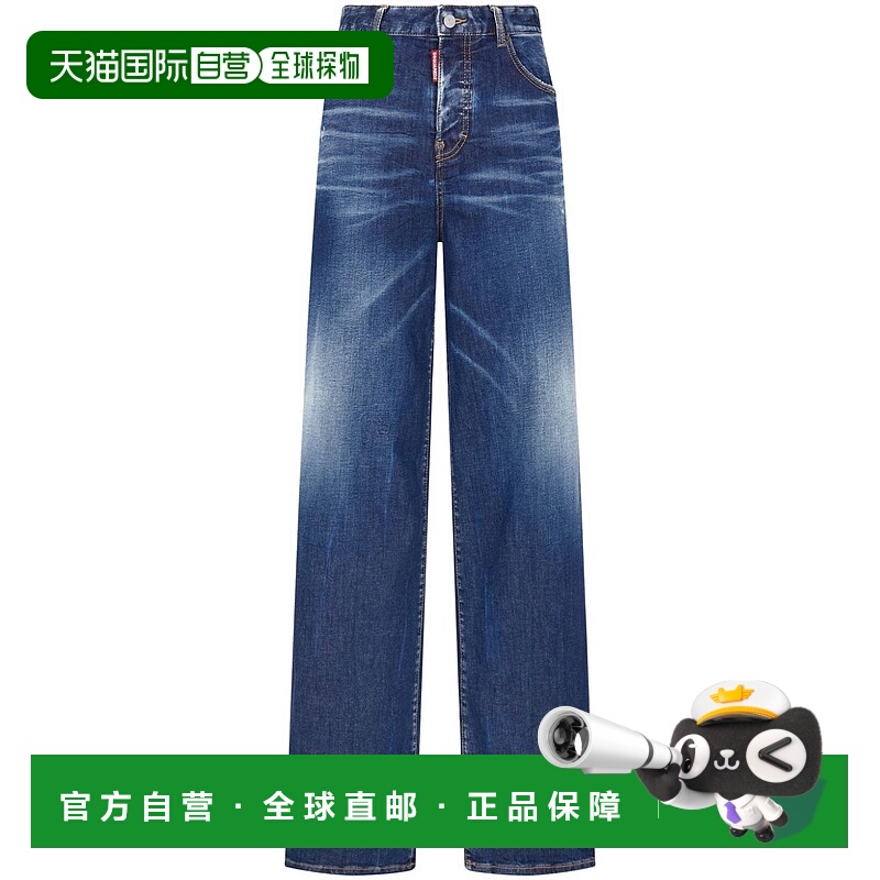 香港直邮DSQUARED2 女士牛仔裤 S75LB0884S30789470 AW2024