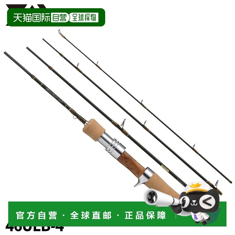 日本直邮Daiwa 鳟鱼竿 Silver Creek Trad 46ULB-4 第 24 年新增,户外/登山/野营/旅行用品,路亚竿,淘宝优惠券,粉丝福利购,淘宝优惠卷