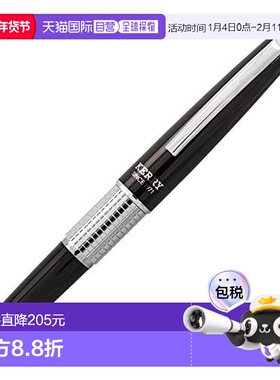【日本直邮】派通万年CIL KERRY式带盖按动自动铅笔黑色5支