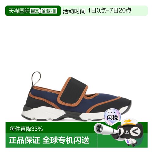 1h可退 香港直邮Marni 低帮运动鞋 SNZW020602P7613