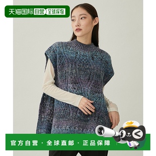 2023秋冬新款 1h可退 混色提花针织背心 女士时尚 日本直邮MURRAL