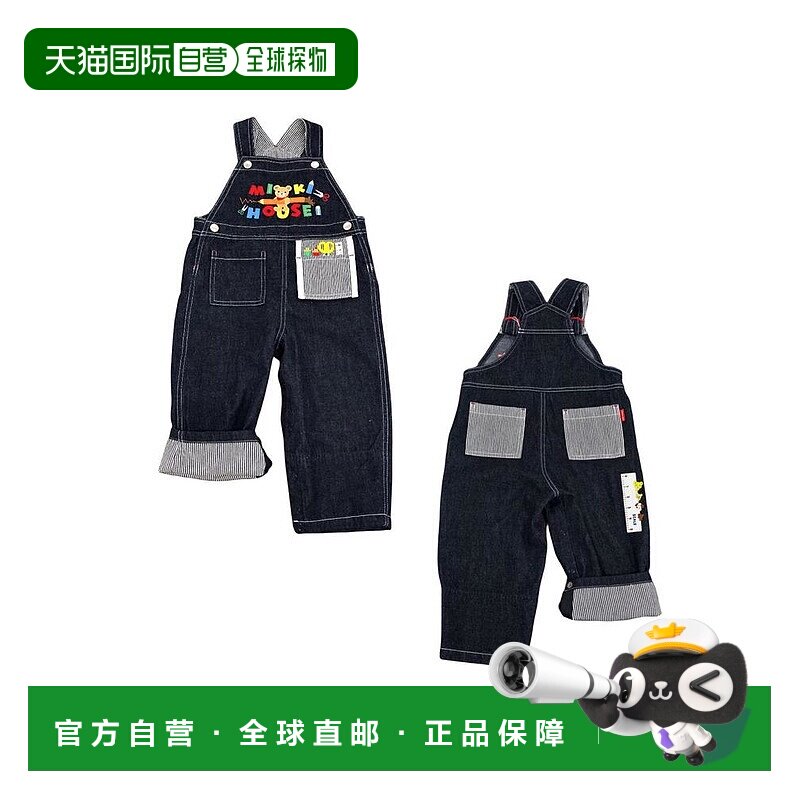 日潮 MIKIHOUSE彩虹logo条纹牛仔背带裤 11-3302-688图片