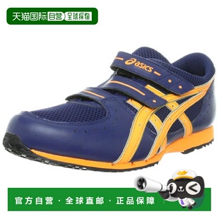 【日本直邮】asics working  鞋子GEL119-R-3 藏青 3E 24.5cm