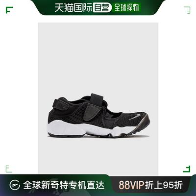 香港直邮潮奢 Nike 耐克 女士Nike Air Rift Breathe 运动鞋