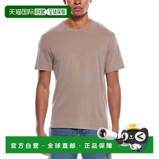 Denim pink Relaxed Shirt 美国奥莱直发 自营FRAME