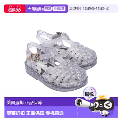 自营Mini Melissa Possession Shiny Elements Baby Sandal - whi