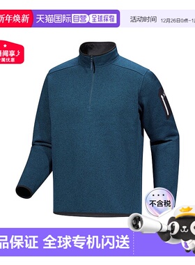 1h可退 加拿大直邮始祖鸟Covert 1/2 Zip Neck男士长袖衫