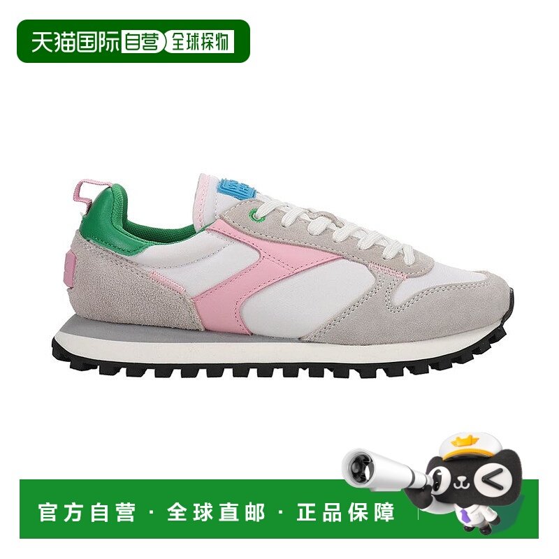 1h可退 【美国直邮】vintage havana 女士 时尚休闲鞋运动鞋