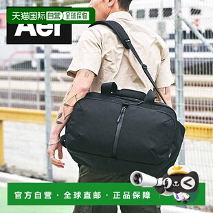 日本直邮Aer Travel Weekender AER21048 旅行包