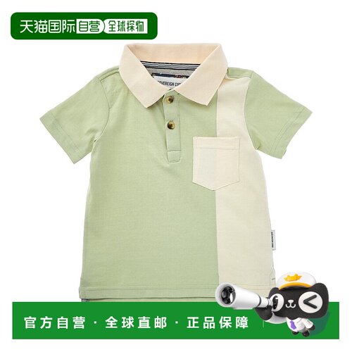 自营Sovereign Code Creator 拼色平纹 Polo 衫 - 绿色 美国奥莱