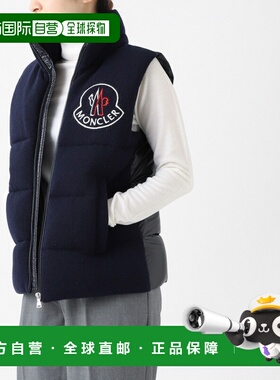 日本直邮Moncler MONCLER 儿童羽绒背心 蓝色 女士 hariki 1a0006