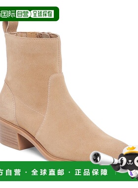 自营Dolce Vita Braden棕色短靴 美国奥莱直发