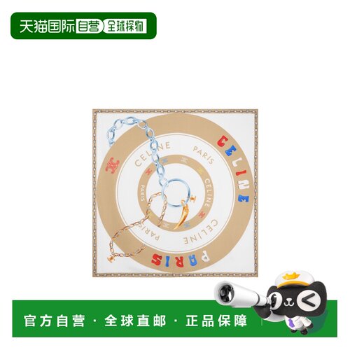 香港直邮CELINE 女士围巾 2AW905A37GNO0 AW2026 【付后1h可退】
