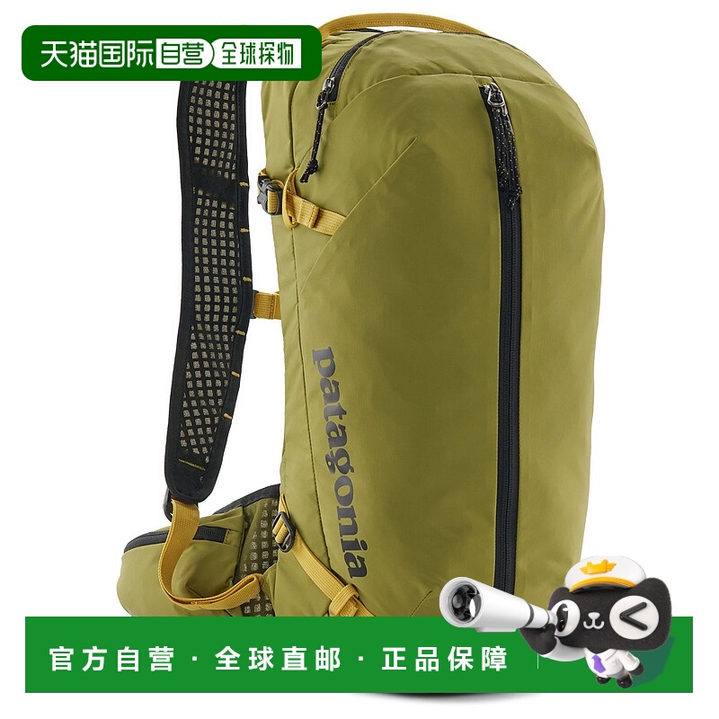 1h可退 欧洲直邮patagonia  双肩包