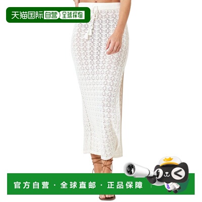 自营l spaceL*Space Sweet Talk Skirt - white 美国奥莱直发