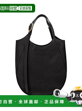 自营1h可退 欧洲直邮LONGCHAMP珑骧 女士黑色Le Foulonne XL 手提