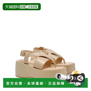 自营Women's Free People Holt Sandals Beige Adjustable Strap